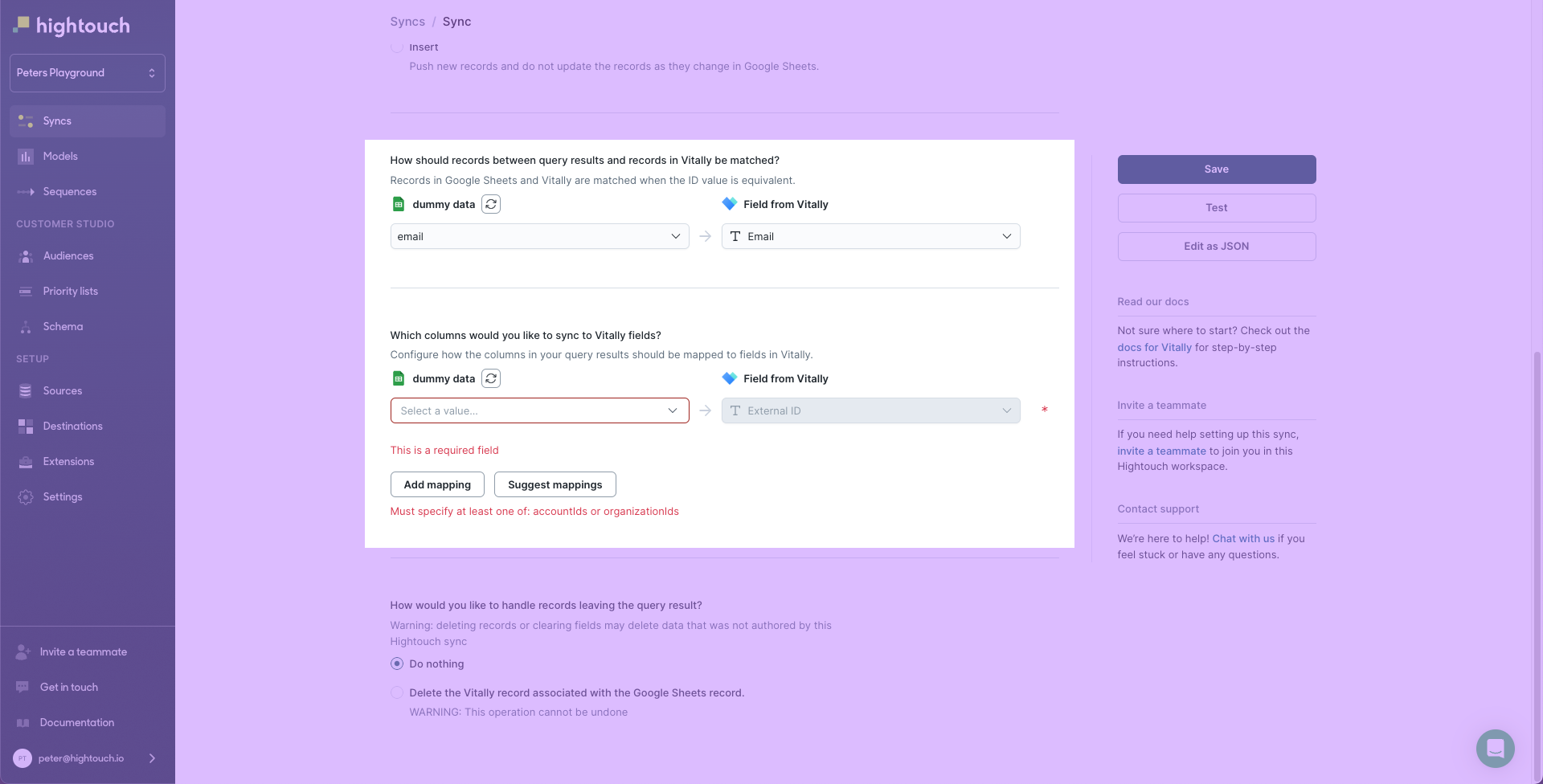 Hightouch sync configuration